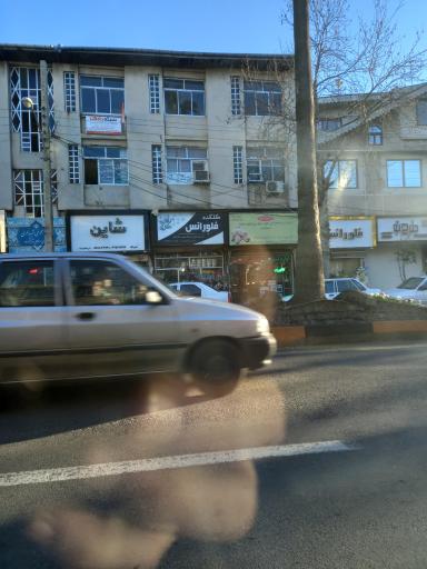 عکس نمایندگی شرکت تراکتور سازی عمران | فتاحی